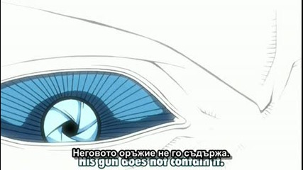 [ Bg Sub ] Blame! Log 2
