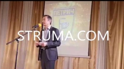 "Спортист, треньор и отбор на 2016г."