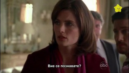 Castle 2x12 *bg sub* (1от5)