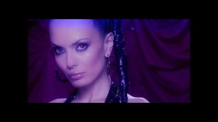 Лияна - Хайде, доведи я