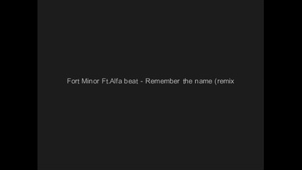 Alfatar (muzik