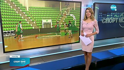 Баскетболните национали се готвят за сблъсъците с Литва и Босна