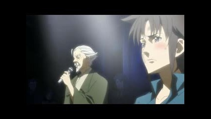 Princess Lover 01 
