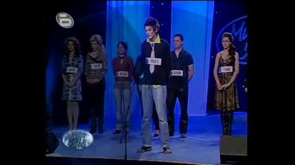 Music Idol 2 - Илиян Цветанов 