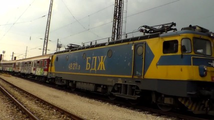 46 211.9 с Бв 8615
