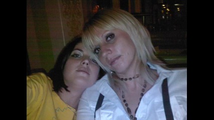 Az i moito Muci