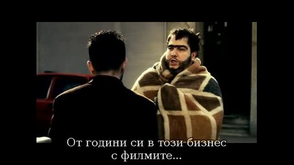 Recep Ivedik / Реджеп Иведик 2010 Част 2