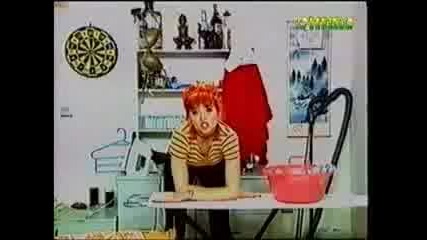 Естела и Евита - Мъжете Полудяват