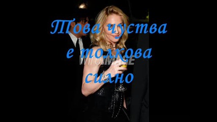 M.j. - I just cant stop loving you