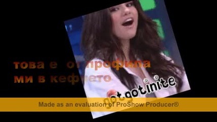 forr...demi joe