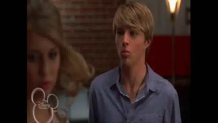 Starstruck - част 5 