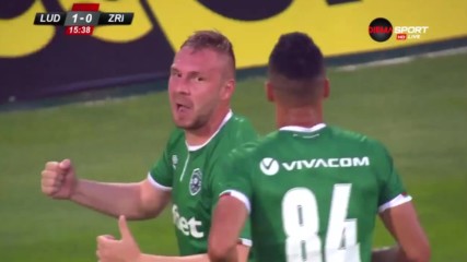 Лудогорец - Зрински 1:0 /репортаж/