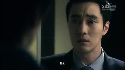 Ghost Призрак.e20.end {бг.субтитри]