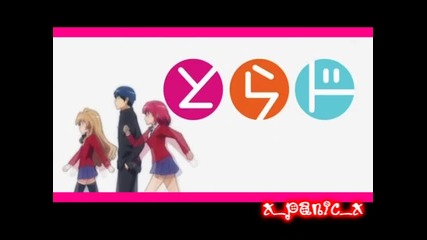 Hq[fun] Anime mix - waka laka