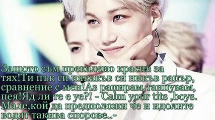 I will be always your idol |8 епизод|