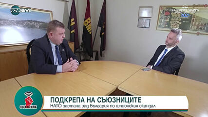 Каракачанов: Модернизацията на армията не се прави заради Русия, а за България