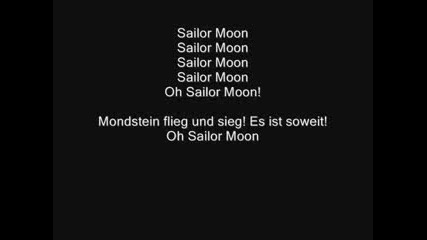 [ Lil Jon feat. Sailor Moon ~ Du hast die Macht ]