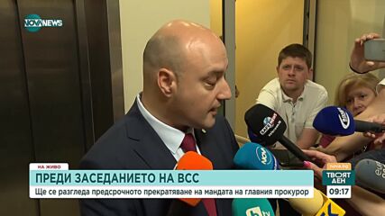 Атанас Славов очаква ВСС първо да разгледа исканията за отстраняване на главния прокурор