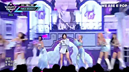 10 Twice - Intro + Feel Special(чувствам се специална)-26.09.19 E636 21.11.19,10