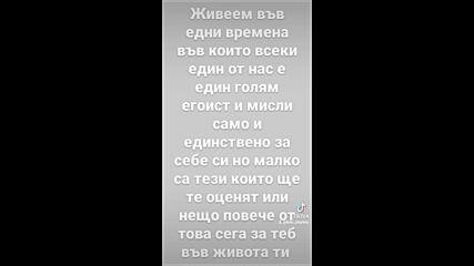 Vid_57850107_012013_036.mp4