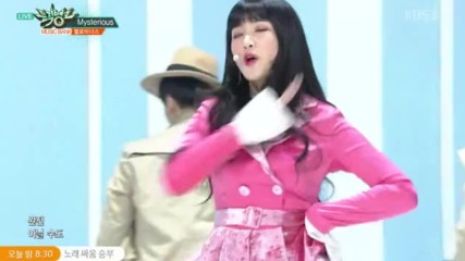 77.0113-5 Hello Venus - Mysterious, Music Bank E869 (130117)