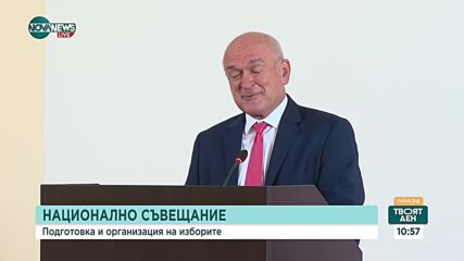 Главчев: Няма да се прави „ала-бала” с машините