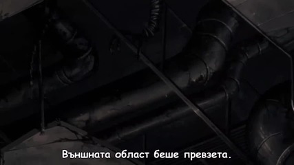 Код Геасс - 07