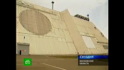 Станция - Дон-2 Н ~ Противо Ракетна Отбрана Россия