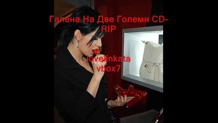 Галена - На Две Големи Cd - Rip със Субтитри 