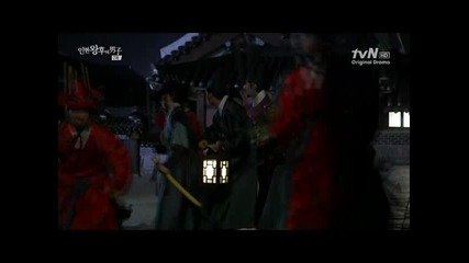 [бг субс] Queen In Hyun's Man - епизод 7 - 1/2