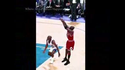 Where Amazing Happens - Michael Jordan