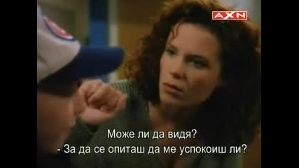 Early.edition.s2e01.pdtv.bgsub.! 
