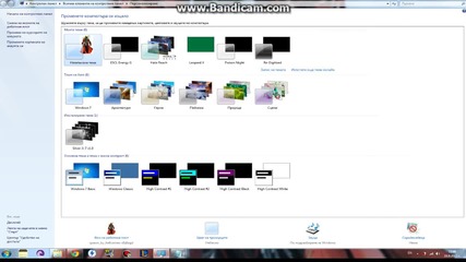 kak da si smenite temata na windows 7