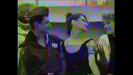 дует Шанс - 1991