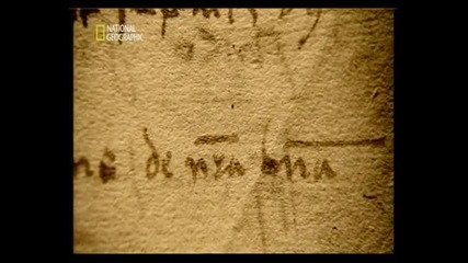 Top secret-mystery files-nostradamus 1