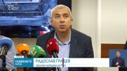 ГДБОБ разби канал за трафик на рекордно количество марихуана