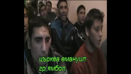 Църква Емануил Пр. Стоян .гр.ямбол