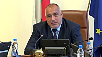 Борисов: Единственото нещо, което не търпи промяна, е членството ни в НАТО и ЕС