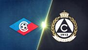 PFK Septemvri Sofia vs. Slavia Sofia - Game Highlights