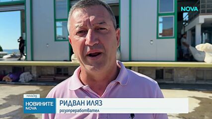 Липсата на работници остави несъбрана реколта