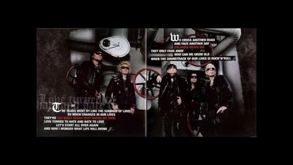 Scorpions Turn you on 