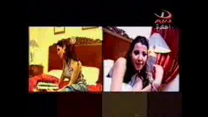 Nancy Ajram - Nesaitom Gar7o