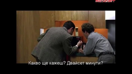 Mистър Бийн - Филмът (1997) бг субтитри ( Високо Качество ) Част 3 Филм
