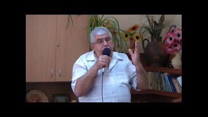 Не се безпокойте за нищо - 13.05.2012 г. - Пастор Фахри Тахиров