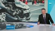 Три жени загинаха при челна катастрофа в Силистренско