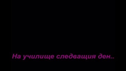 Животът на Анна - 2 еп. 