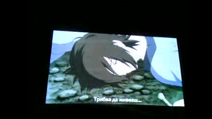 Naruto Shippuden 151 part 3 