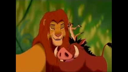 Прекрасное далеко Vs The Lion King