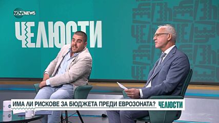 След ареста: Тодор Капитанов ще си извади медицинско свидетелство и ще се срещне с адвокати