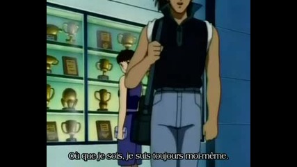 Captain Tsubasa Roat To 2002 Епизод - 37